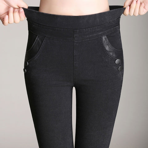 Elastic Waist Skinny Jeans