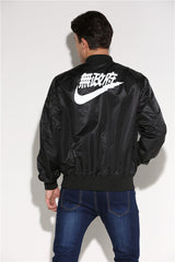 Thin Son of Anarchy Jacket